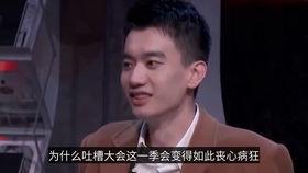竞人吃瓜娱乐圈,竞人吃瓜，揭秘明星幕后故事